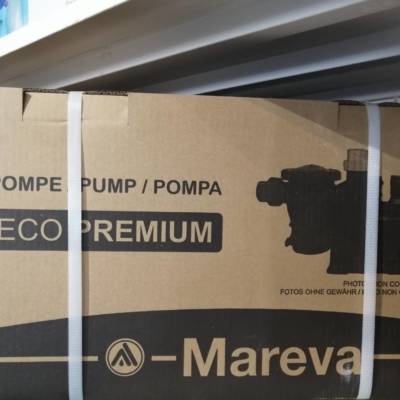 POMPES FILTRATION PISCINE